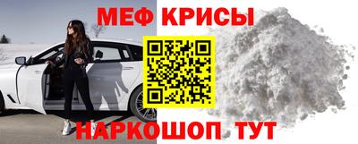 apvp Ирбит
