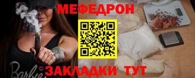 кокаин премиум Изобильный