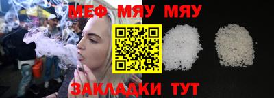 apvp Ирбит