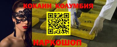 apvp Ирбит