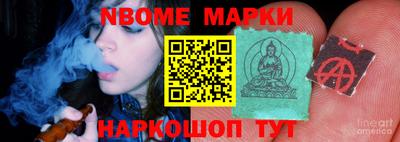 COCAINE Ипатово