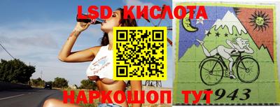 кокаин премиум Изобильный
