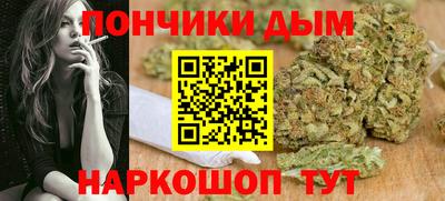 кокаин премиум Изобильный