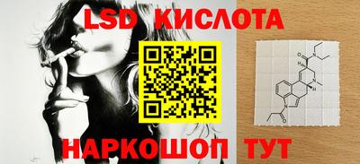apvp Ирбит