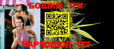 кокаин премиум Изобильный