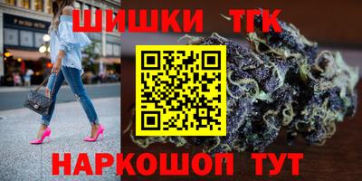 apvp Ирбит