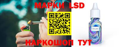 бутират Добрянка