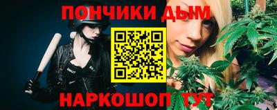 кокаин премиум Изобильный