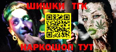 кокаин премиум Изобильный