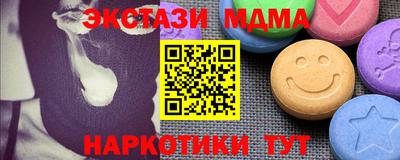 метадон Дмитров