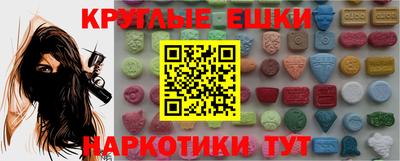 кокаин премиум Изобильный