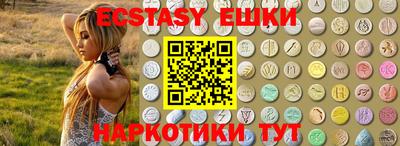 apvp Ирбит