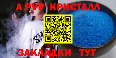 кокаин премиум Изобильный