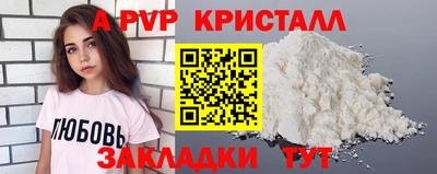 кокаин премиум Изобильный