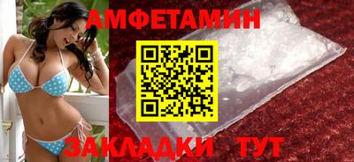 apvp Ирбит