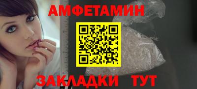 дистиллят марихуана Долгопрудный