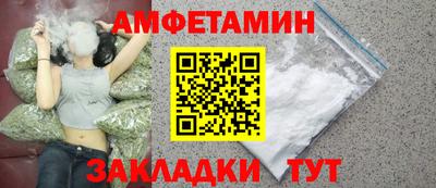 apvp Ирбит