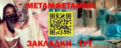 apvp Ирбит