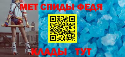 apvp Ирбит