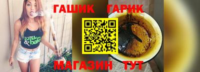 apvp Ирбит