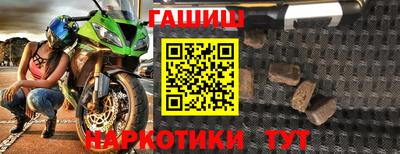 apvp Ирбит