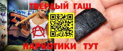 apvp Ирбит
