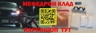 apvp Ирбит