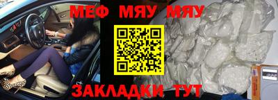 кокаин премиум Изобильный