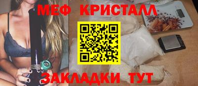 кокаин премиум Изобильный