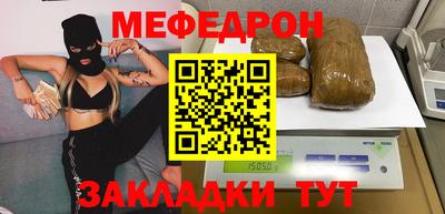 кокаин премиум Изобильный