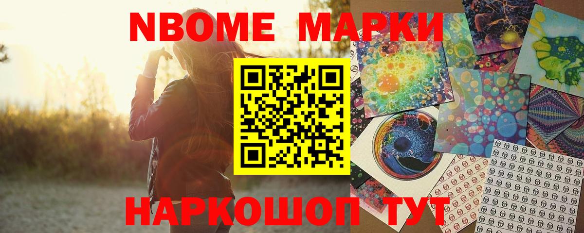 Лсд 25 экстази ecstasy Гатчина