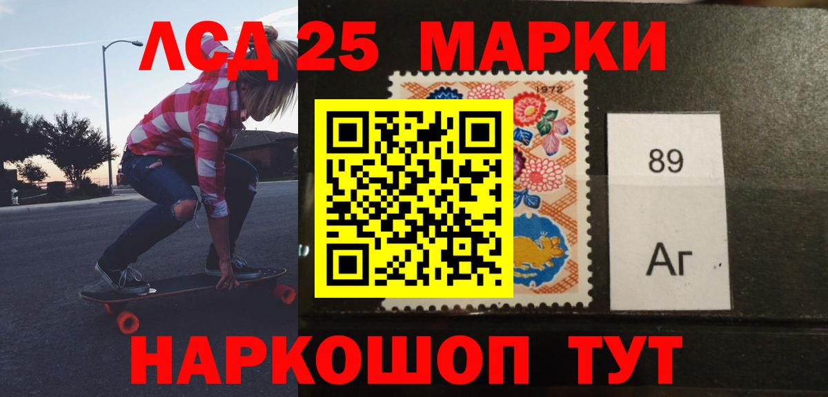 Гатчина  KRAKEN ссылка  ЛСД экстази кислота  LSD-25 экстази  Вход с VPN  LSD-25 экстази ecstasy 